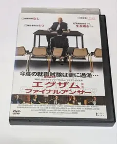 Item thumbnail for item e0d0b233-4611-424d-b890-d46aba7ba814