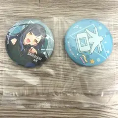 プロセカ　白石杏　セガラッキーくじ　缶バッジセット