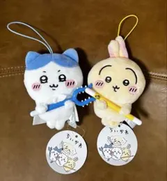 【最新プライズ】ちいかわ 討伐マスコット② ハチワレ うさぎ 2点セット