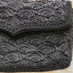 ルミー はしもと フォーマルバッグ コード刺繍 ハンドバッグ　美品