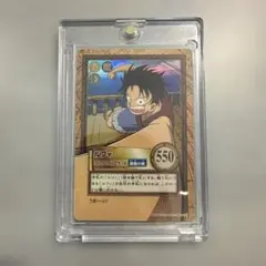 ワンピース　ハイパーバトル　カードダス　ルフィ　ゴムゴムのロケット