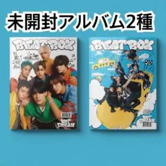 NCT DREAM beatbox 新品　未開封　アルバム　2種セット　cd