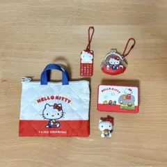 ハローキティ　ガチャガチャ　セット　タイニーチャム　レトロ