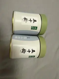 2026年最新】抹茶 五十鈴の人気アイテム - メルカリ