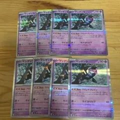 Item thumbnail for item 6f03a6d0-32f2-4ece-8048-8146cfabc257