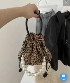 ☆prose verse パールハンドルレオパードショルダーバッグ☆