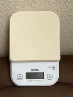 Item thumbnail for item 016bb02b-f1a6-442d-b3bd-2f8cd9e0a2f9