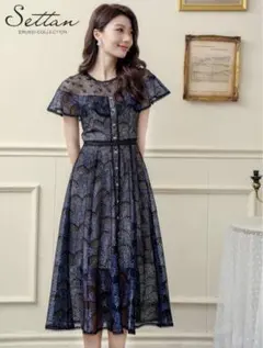 レア✨ISETAN オーダー　ロングドレス 幾何学模様 光沢 ラメ　ブルー系 レア✨ISETAN オーダー ロングドレス 幾何学模様 光沢 ラメ ブルー系