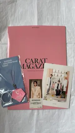 タイムセール！SEVENTEEN 会報　雑誌　セット　セブチ SEVENTEEN セブチ ファンクラブ会報&特典 5点セット - メルカリ