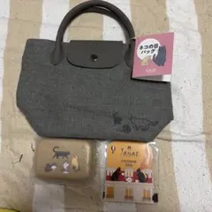 カルディ ネコの日バッグ
