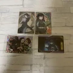鬼滅の刃 ブロマイド 4枚セット