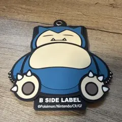 Item thumbnail for item 608bc5d9-fe1a-41f3-a0fa-28d133b3b656