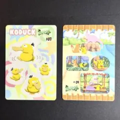 ポケモンシールダス　56枚セット 2025年最新】ポケモン シールダスの人気アイテム - メルカリ