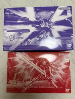 HG ストライクフリーダムガンダム弐式 デスティニーガンダムspecII