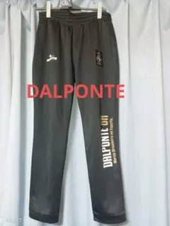 DALPONTE スポーツピステパンツ
