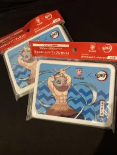 Item thumbnail for item ed8f97a6-068d-4b73-b859-68bc79eb0470