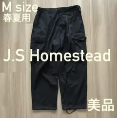 美品 Journal Standard J.S Homestead カーゴパンツ