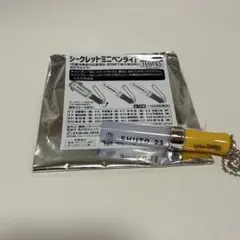 Item thumbnail for item 80414ce8-8219-4acd-91eb-9abc26cc95b9