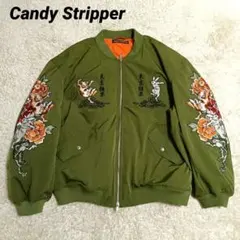 2025年最新】candy stripper ma-1の人気アイテム - メルカリ