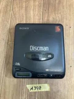 2026年最新】discman d-11の人気アイテム - メルカリ