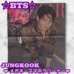 nomuさん様 リクエスト おまとめ Jungkook メガネ・スマホクリーナー BTS JUNGKOOK メガネ・スマホクリーナー グク ジョングク - メルカリ