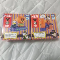 ディズニートミカパレード ドリームトミカ ミッキーマウス ドナルドダックセット