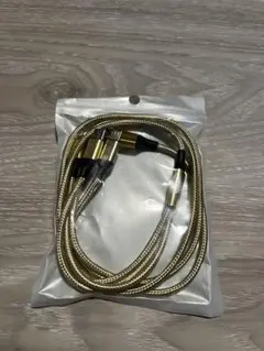 マルチ充電ケーブル USB Type-C/Lightning/Micro USB