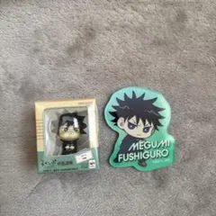 るかっぷ ミニチュアコレクション アクリルマグネット 伏黒恵