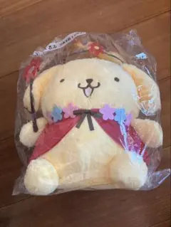 ポムポムプリン 30周年 ぬいぐるみ