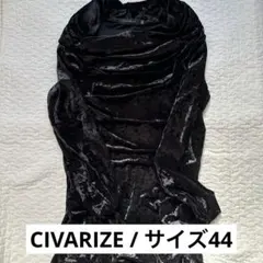 Item thumbnail for item f60da5de-4ac2-48aa-9f2a-3b1e6cf16901