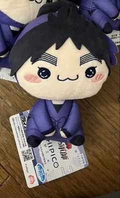 Item thumbnail for item 472ed754-fc26-4311-81de-e8d3838b2a38