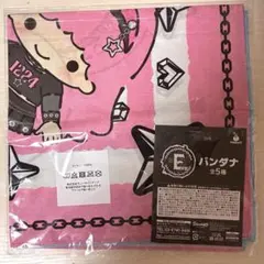 Happyくじ リトルツインスターズ バンダナ