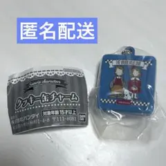 サンリオキャラクターズ クッキー缶チャーム ザボードビルデュオ