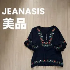 ジーナシス　チュニック　刺繍のサムネイル