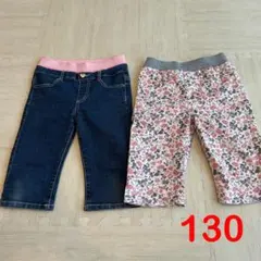 女の子 デニム ハーフパンツ 2枚セット 5分丈 ズボン130 リボン 花柄