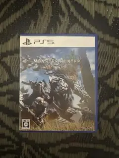 モンハンワイルズ ps5