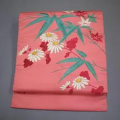 Item thumbnail for item ead90f6e-76e6-492a-a06e-a238bab951b0