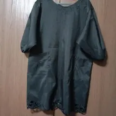 Item thumbnail for item 011d6926-dda4-41d4-a5ae-70895f6f0d06