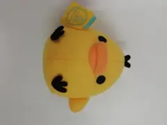 リラックマのキイロイトリぬいぐるみ