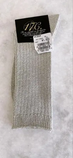 KH様 リクエスト 2点 まとめ商品