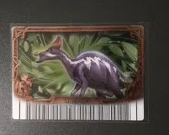 Item thumbnail for item da89a717-51e6-4ce1-9bac-7f7719b9ca87