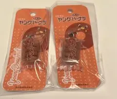 ヤングドーナツ ミニチュアストラップのサムネイル
