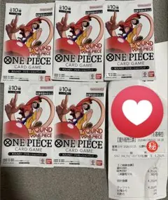 I*U様 レシートありONE PIECEカードゲーム ROUND1 プロモ5パッ