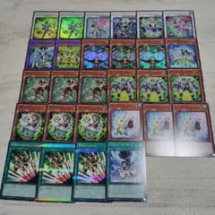 Item thumbnail for item b4629049-2c71-45c2-8b8c-1e9bd6f12834