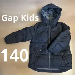 オレンジ コート