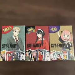 SPY×FAMILY UNO カードゲーム 3種セット