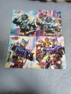 仮面ライダー サイン色紙 4枚セット - メルカリ