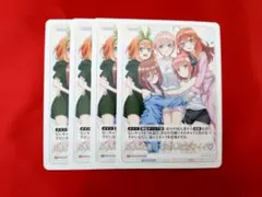 2026年最新】ごとカドの人気アイテム - メルカリ