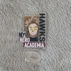 僕のヒーローアカデミア 一番くじ ヒロアカ ホークス アクスタ