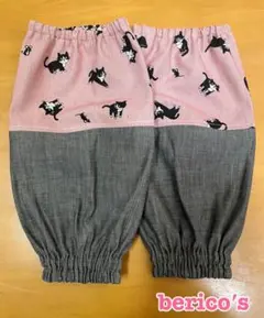 メル30173様 リクエスト 2点 まとめ商品